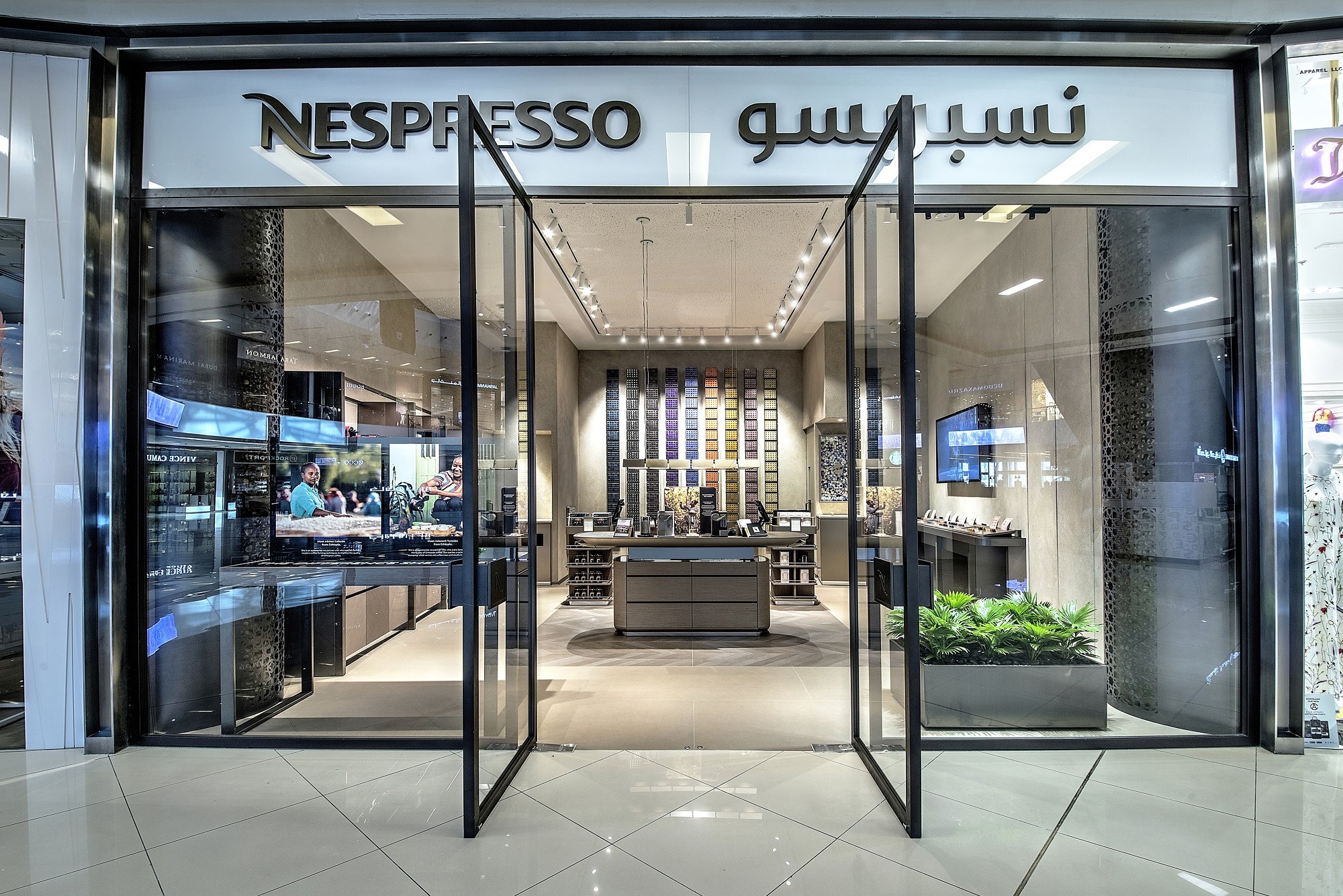 Nespresso debuts a new boutique concept in Dubai Marina Mall - News Magazine