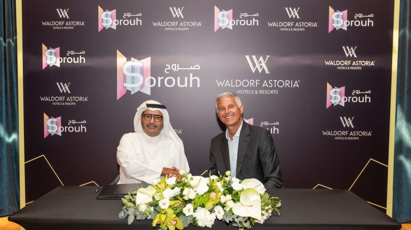 Waldorf Astoria Bahrain Bay in Manama 2028