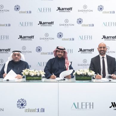 Sheraton Hotel Al Khobar set to open in 2028