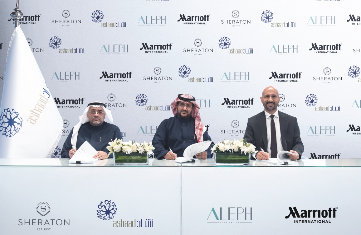 Signing Ceremony for Sheraton Al Khobar Al Hamra