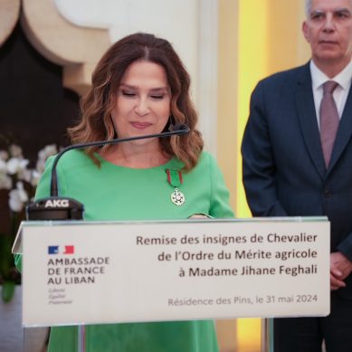 Jihane Feghali honored with Chevalier de l’Ordre du Mérite Agricole Français 