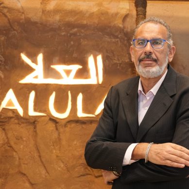Destination AlUla with Mootaz Soliman, general manager of Banyan Tree AlUla