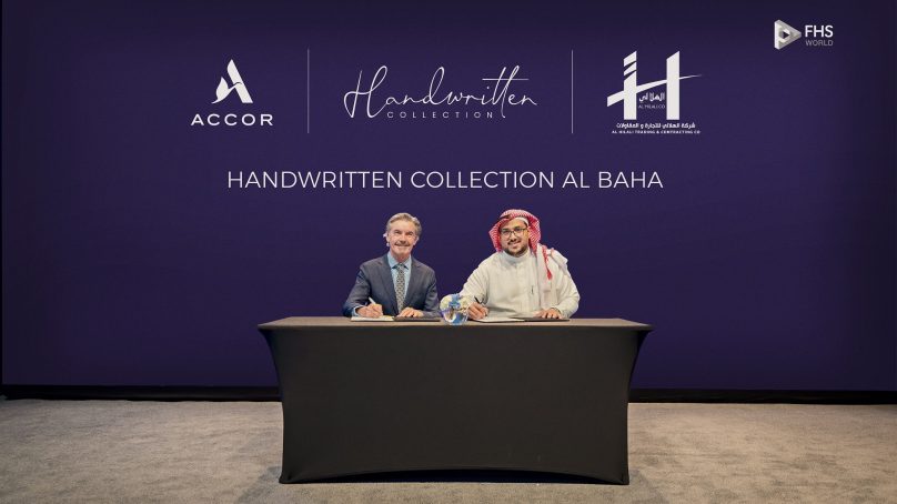 Handwritten Collection scheduled to debut in 2027