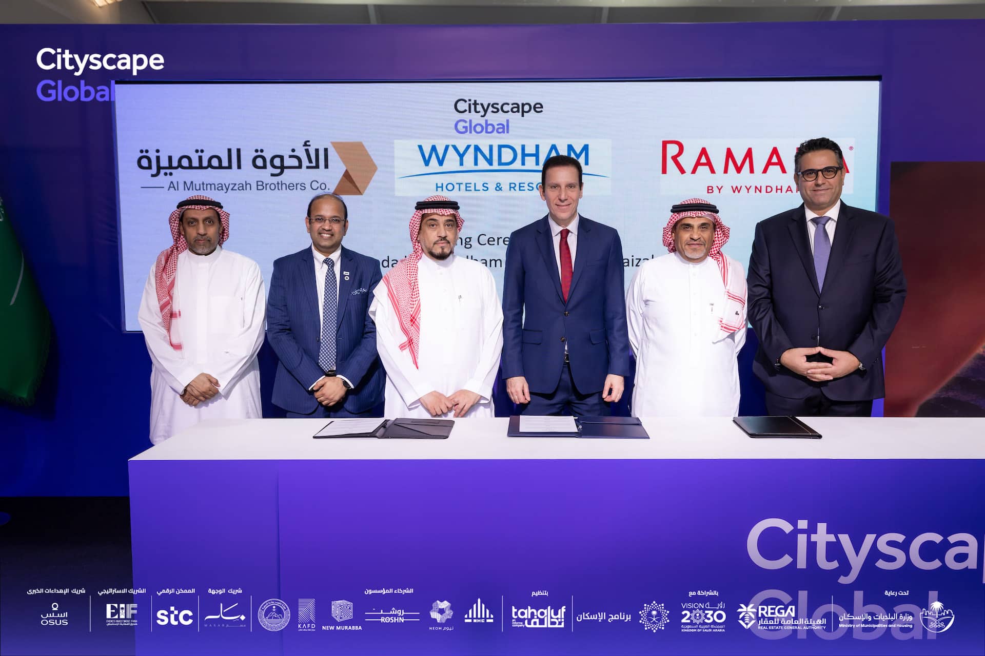 Ramada by Wyndham Mekkah Al Jumaizah slated for 2026