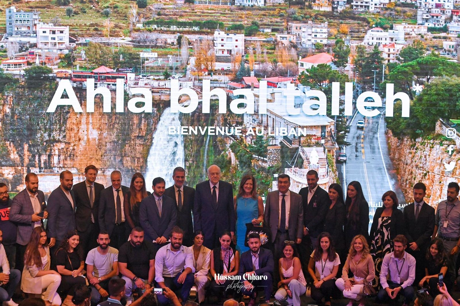 “Ahla Bhal Talleh” Campaign