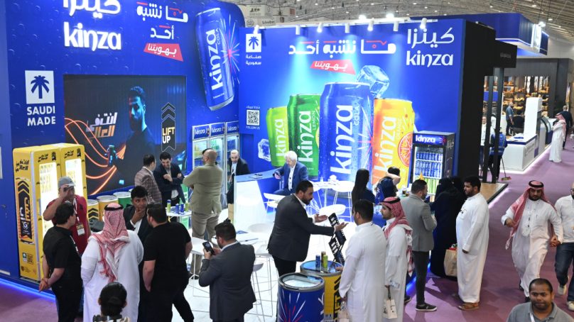 Looking ahead: Saudi HORECA Riyadh from November 25-27, 2024