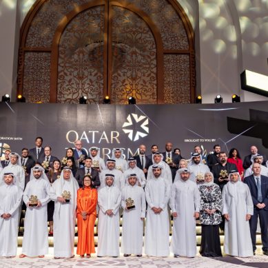 Qatar tourism awards 2024 winners revealed